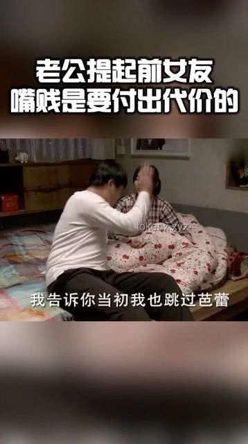 每个女性成年后最需要的朋友，「她」排第一